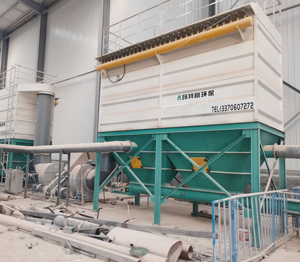 除塵器-濟南中粉砼業